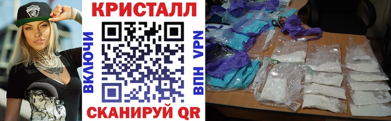 как найти наркотики  Волжск  Амфетамин Розовый 