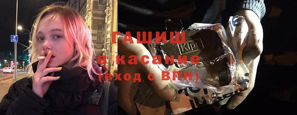 прущая мука Володарск