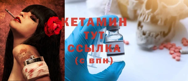 jwh Вязьма