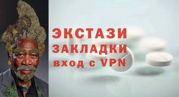 не бодяженный Верхний Тагил