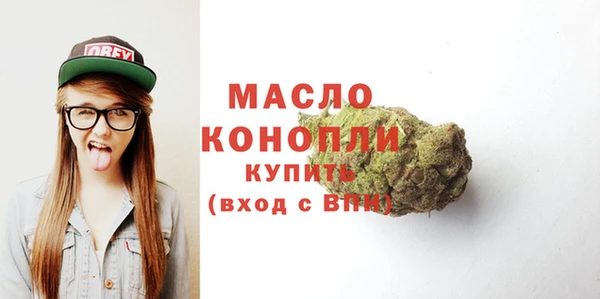 jwh Вязьма