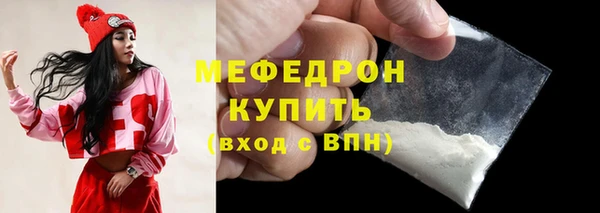 крисы Верхнеуральск