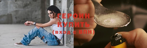 прущая мука Володарск