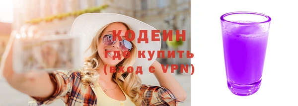 прущая мука Володарск