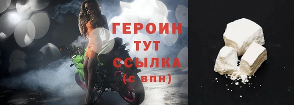 jwh Вязьма