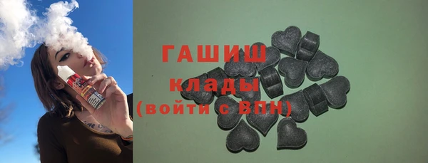 ALPHA-PVP Вязники