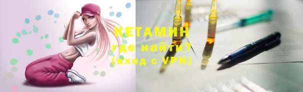 mdpv Тобольск
