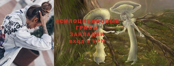 прущая мука Володарск