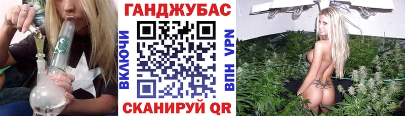 Бошки марихуана AK-47  Волжск 